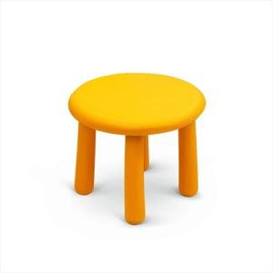 HOBO STOOL YELLOW